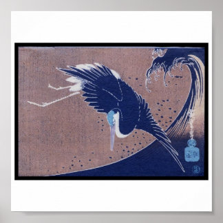 Alte japanische Vogelmalerei, c. 30 Poster