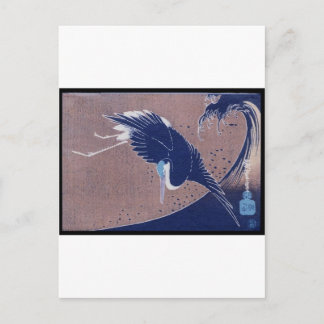 Alte japanische Vogelmalerei, c. 30 Postkarte