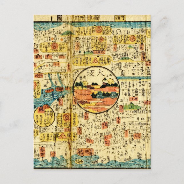 Alte Karte Kansai (Vorderseite)