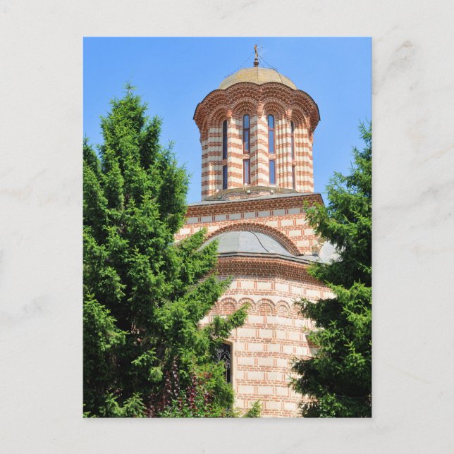 Alte Kirche in Bukarest, Rumänien Postkarte (Vorderseite)