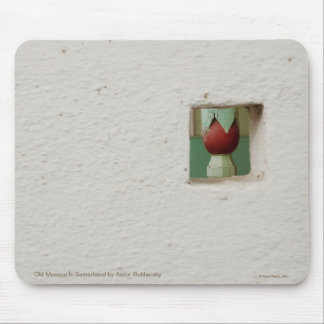 Alte Moschee in Samarkand Mousepad