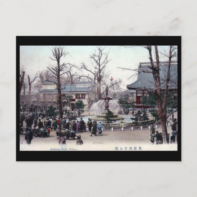 Alte Postkarte - Asakusa Park, Tokio (Vorderseite)