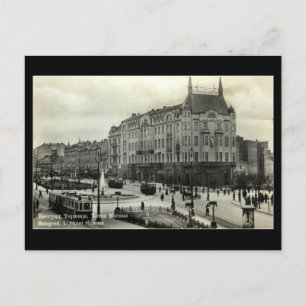 Alte Postkarte, Belgrad, Hotel Moskau Postkarte