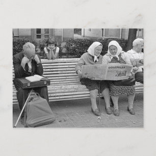 Alte Postkarte der UdSSR