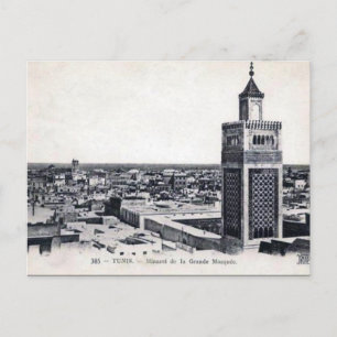 Alte Postkarte - La Grande Mosquée, Tunis