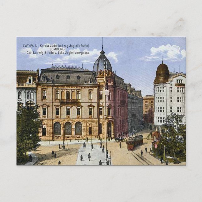 Alte Postkarte - Lwiw, Ukraine (Vorderseite)