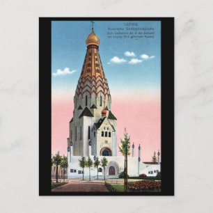 Alte Postkarte - Russische Gedächtniskirche, Leipz