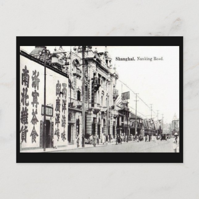 Alte Postkarte - Shanghai, China (Vorderseite)