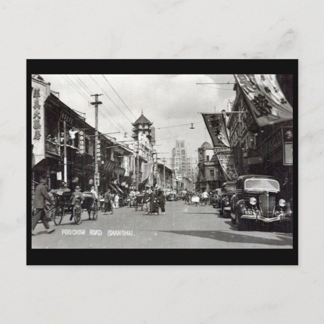 Alte Postkarte - Shanghai, China (Vorderseite)