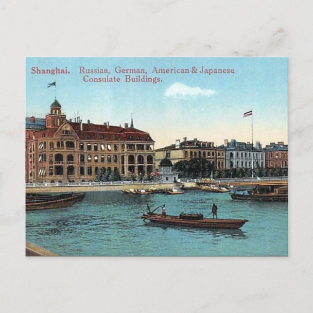 Alte Postkarte - Shanghai, China (Vorderseite)