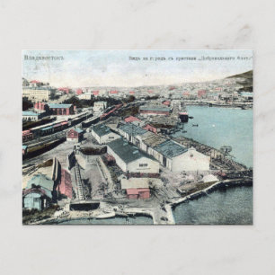 Alte Postkarte - Wladiwostok