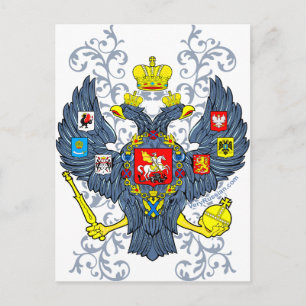 Alte russische Wappen Г е р б Postkarte