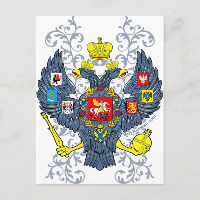 Alte russische Wappen Г е р б Postkarte (Vorderseite)