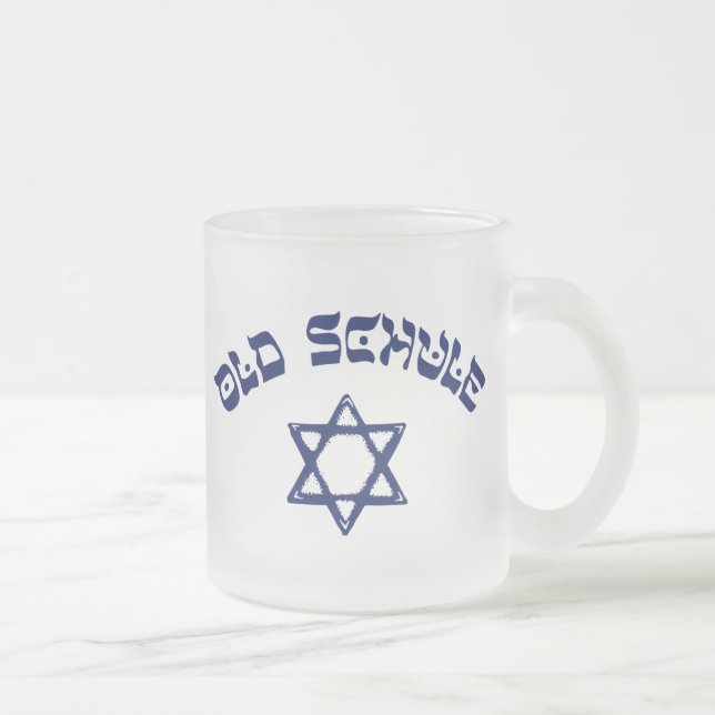 Alte Schule Jüdischer Star Judaism Alte Schule Jid Mattglastasse (Rechts)