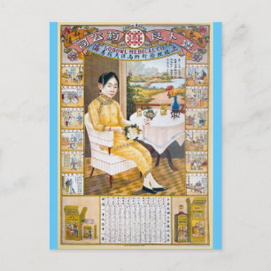 Alte Shanghaier Werbung Chinesische Medizin Postkarte