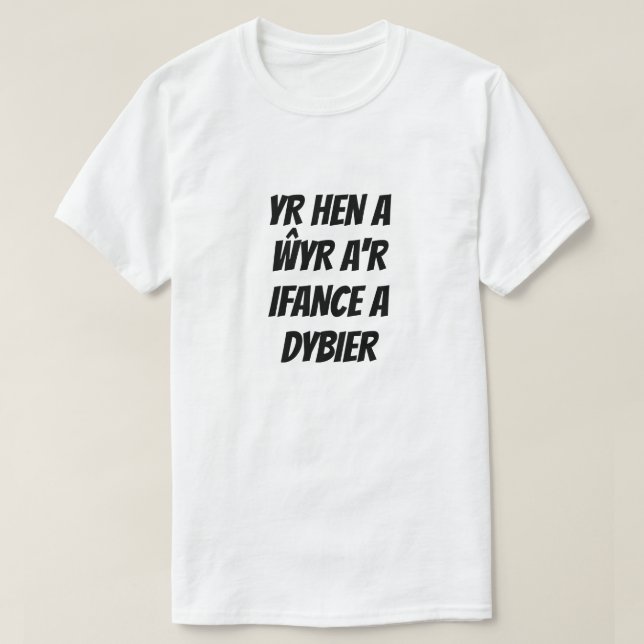 Alte und junge Menschen wissen und nehmen an T-Shirt (Design vorne)