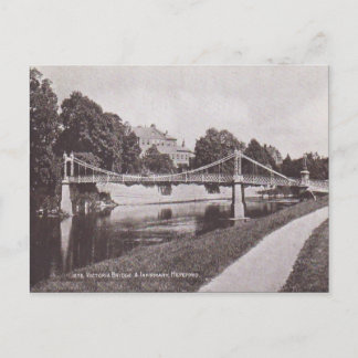 Alte Victoria-Brücke, Krankenhaus Hertford 1925 Postkarte