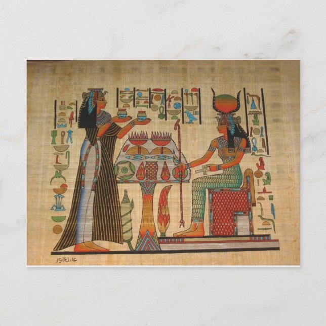 ALTER ÄGYPT WANDERMURAL POSTKARTE (Vorderseite)