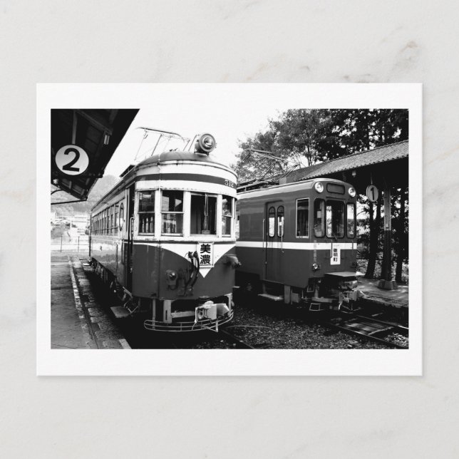 Alter Bahnhof Mino, japanische Postkarte (Vorderseite)