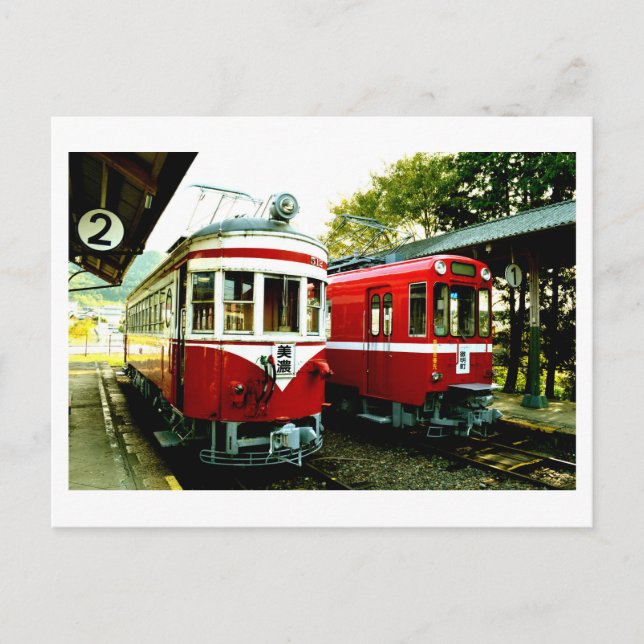 Alter Bahnhof Mino, japanische Postkarte (Vorderseite)