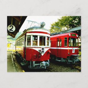 Alter Bahnhof von Mino, Japan Postkarte