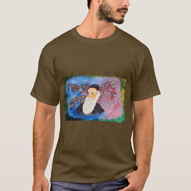 Alter Rebbe T-Shirt (Vorderseite)