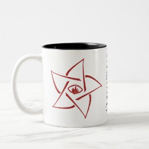 Älteres Zeichen - Cthulhu Mythos Tasse