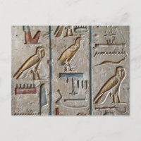 Altes Ägypten Hieroglyphisch gegraben Geschichte