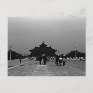 Altes China Pekin Verbotene Stadt Tor Postkarte