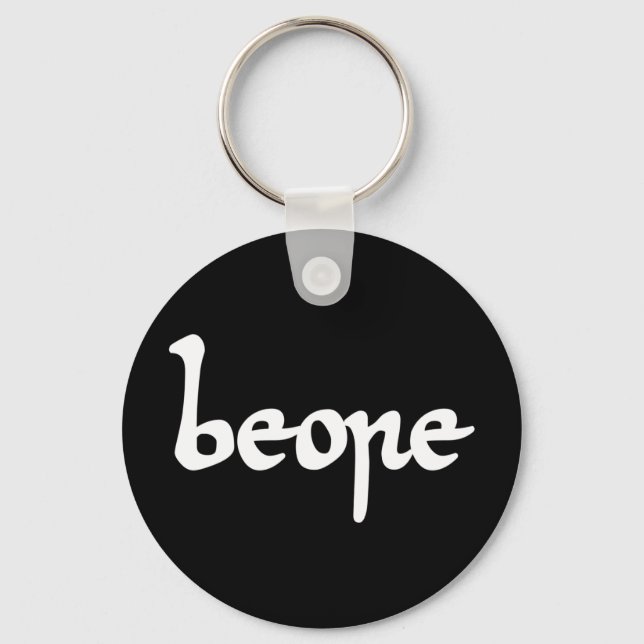 Altes englisches Bier Schlüsselanhänger (Vorderseite)