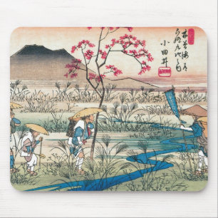 Altes Japan Mousepad