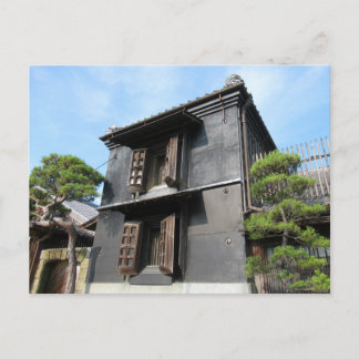 Altes Lagerhaus: Sawara, Chiba, Japan Postkarte