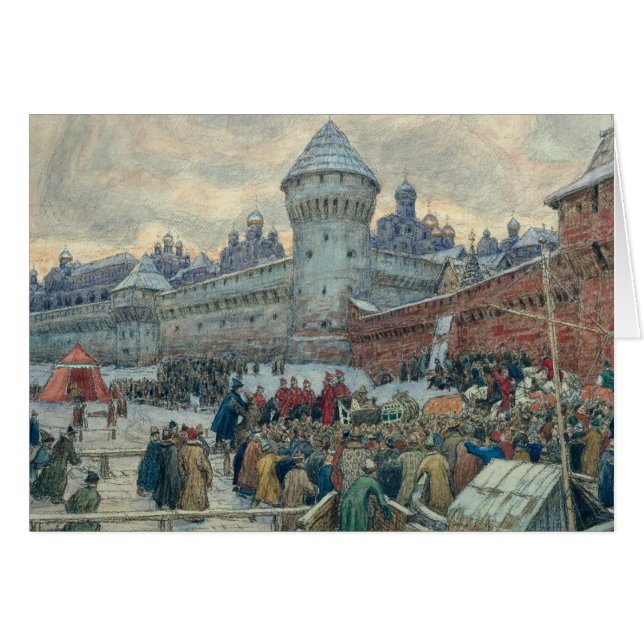 Altes Moskau, Abfahrt nach einem Kampf (Vorderseite (Horizontal))