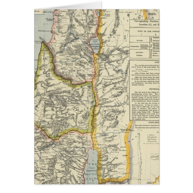 Altes Palästina 2 (Vorne)