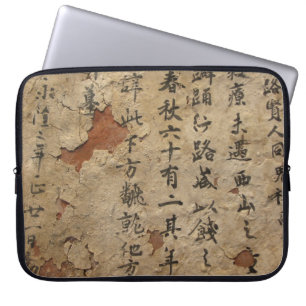 Altes Papier Chinesische Symbole Laptopschutzhülle