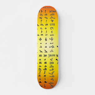 Altes Syrien Alphabet Skateboard