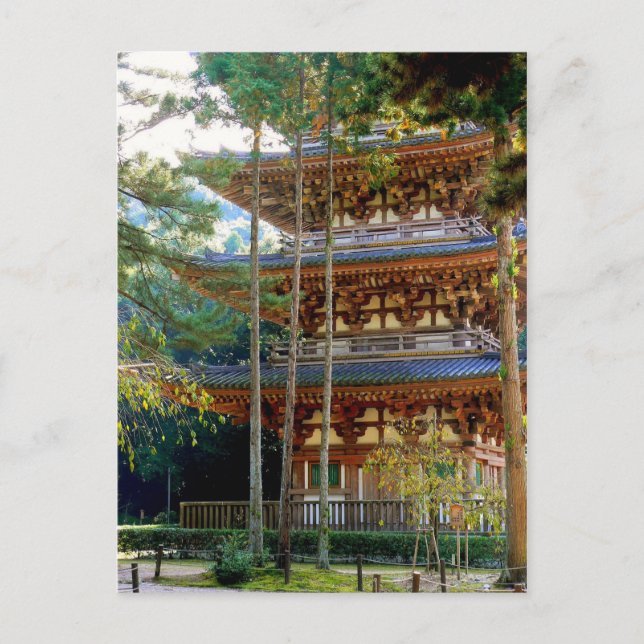 Älteste Pagode in Kyoto Postkarte (Vorderseite)