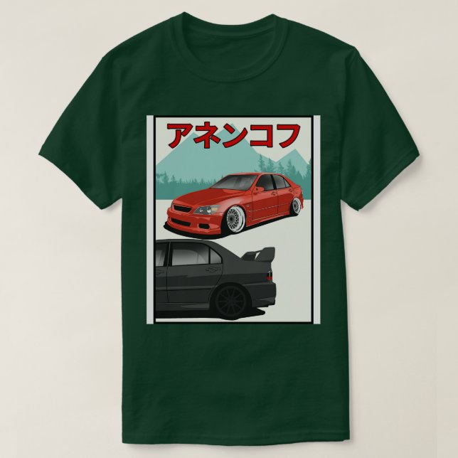 Altezza VS EVO T-Shirt (Design vorne)