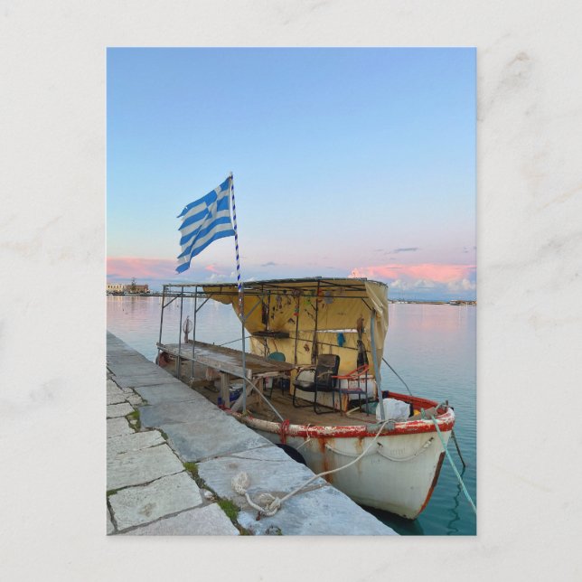 Altfischboot Griechische Flagge Zakynthos Griechen Postkarte (Vorderseite)