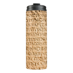 Altgriechisch auf Stein gehisst Thermosbecher