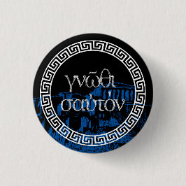 Altgriechische-Zitate: "Kennen Sie thyself" Button