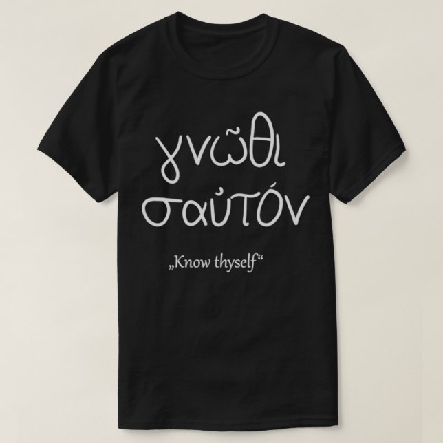 Altgriechisches Sprichwort T-Shirt (Design vorne)