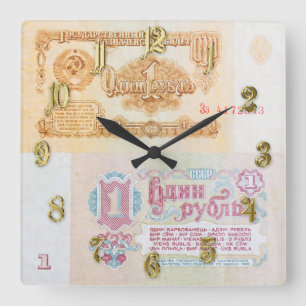 Altsowjetische Rubel-Banknote Quadratische Wanduhr