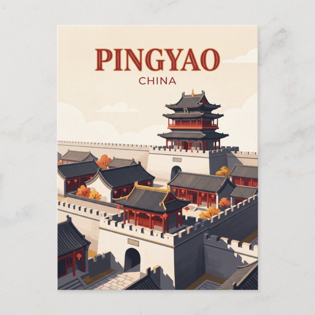 Altstadt Pingyao China Postkarte (Vorderseite)