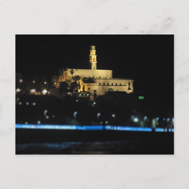 Altstadt von Jaffa - Tel Aviv, Israel - Postkarte (Vorderseite)
