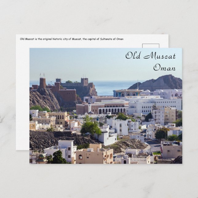 Altstadt von Muscat - Oman Postkarte (Vorne/Hinten)