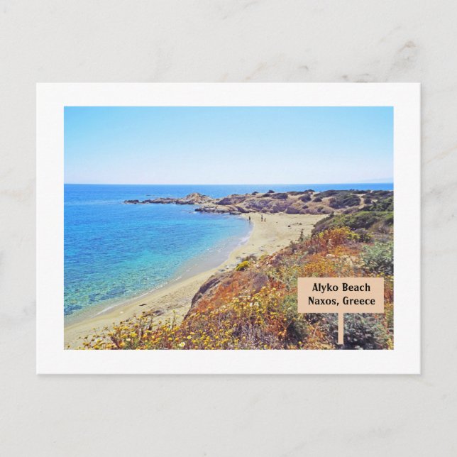 ALYKO BEACH, NAXOS, GRIECHENLAND POSTKARTE (Vorderseite)