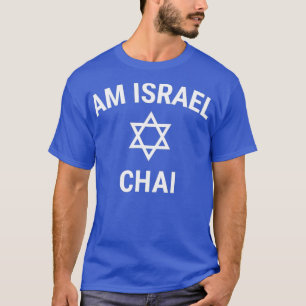 Am Israel Chai jüdischer Stolz Unterstützung Israe T-Shirt