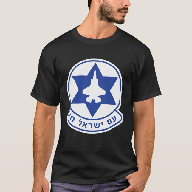 AM ISRAEL CHAI T-Shirt (Vorderseite)