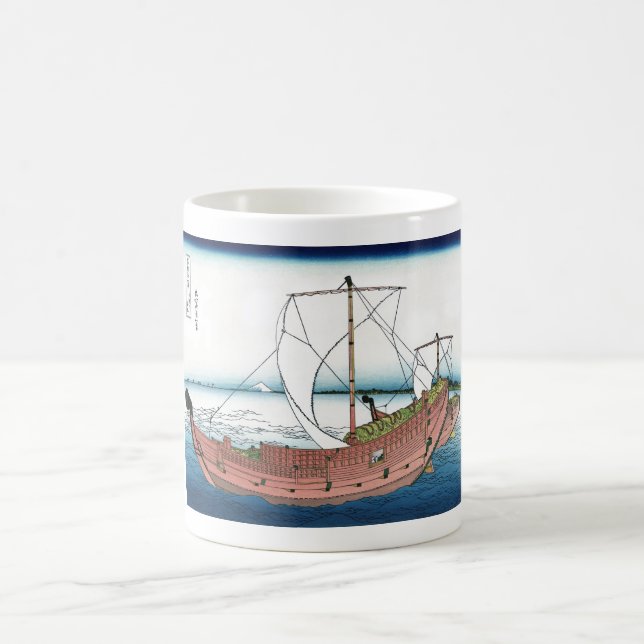 Am Meer von Kazusa Kaffeetasse (Mittel)